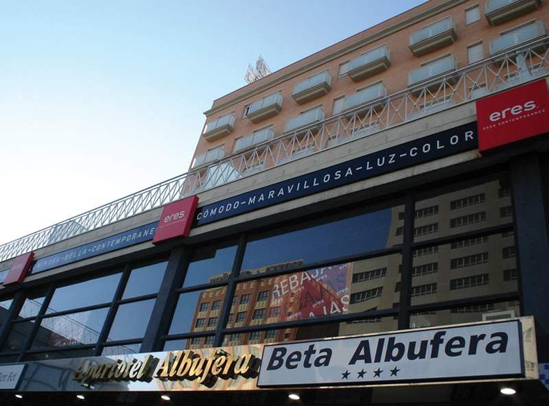 Aparthotel Albufera 4*